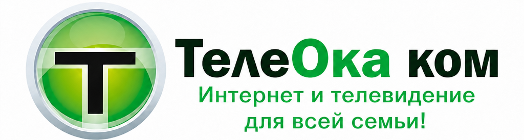 ТелеОка